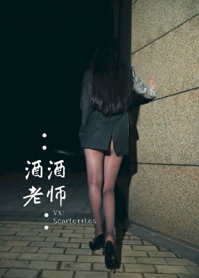 四川bbb搡bbb爽爽视频_高清神马影院手机在线