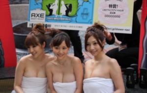 情侣们_高清完整版高清视频观看