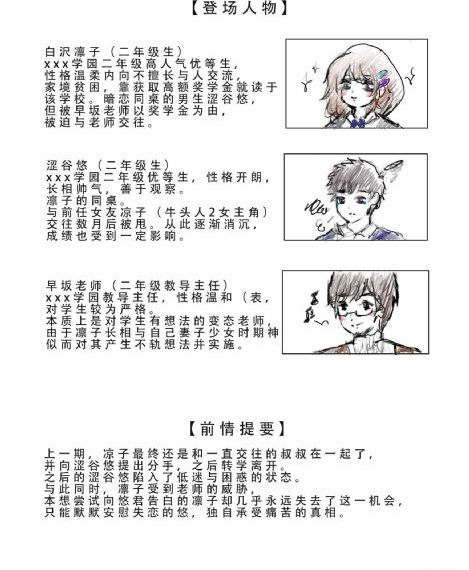 魔力影视在线免费看_国产剧全集免费播放