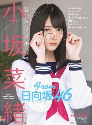 美国电影秘书_720电视剧在线观看