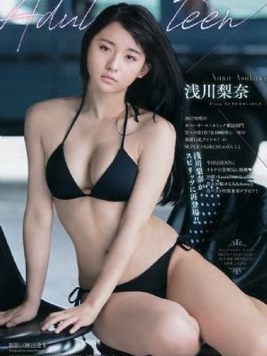 大象席地而坐_日本电影视频网址大全