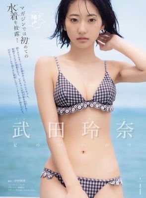 原千岁在线_BD韩语高清在线观看